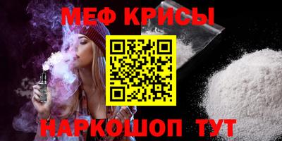 каннабис Новодвинск