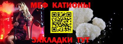 каннабис Новодвинск