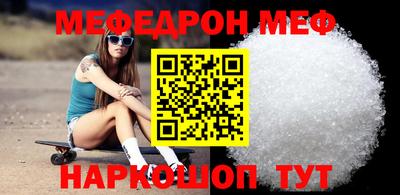 твердый Новозыбков