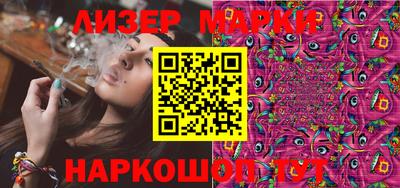 твердый Новозыбков