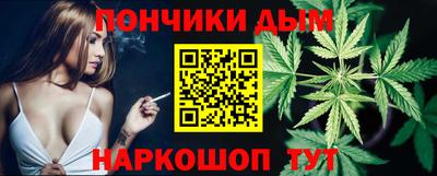 твердый Новозыбков