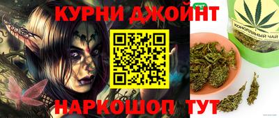 герыч Новокубанск