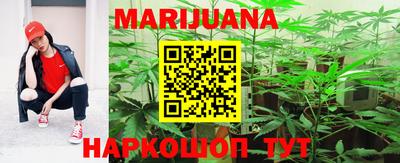 твердый Новозыбков