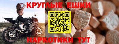 твердый Новозыбков