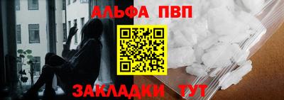 каннабис Новодвинск