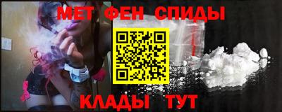 твердый Новозыбков