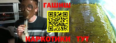 твердый Новозыбков