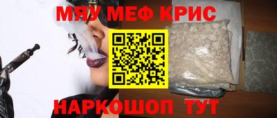 каннабис Новодвинск