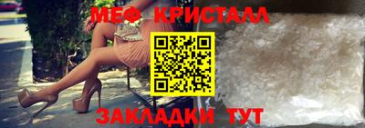 каннабис Новодвинск